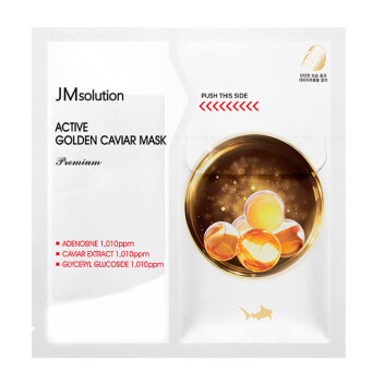 [JMSOLUTION] Тканевая премиум-маска с золотом и икрой Active Golden Caviar Mask Premium, 33 мл