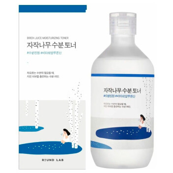 [ROUND LAB] Тонер увлажняющий с березовым соком Birch Juice Moisturizing Toner, 300 мл