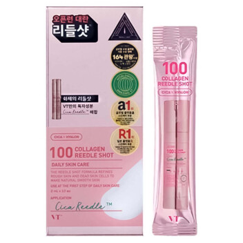 [VT COSMETICS] Бустер-сыворотка с микроиглами и коллагеном 100 COLLAGEN REEDLE SHOT, 2 мл