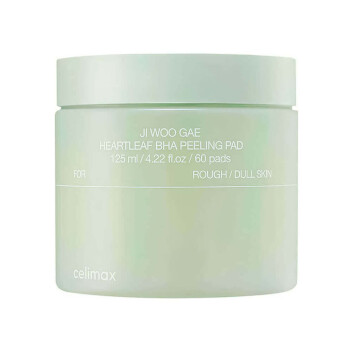 [CELIMAX] Пэды для лица тонизирующие с экстрактом хауттюйнии Ji Woo Gae Heartleaf BHA Peeling Pad, 125 мл