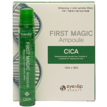 [EYENLIP] Ампула для лица с экстрактом центеллы First Magic Ampoule Cica, 13 мл