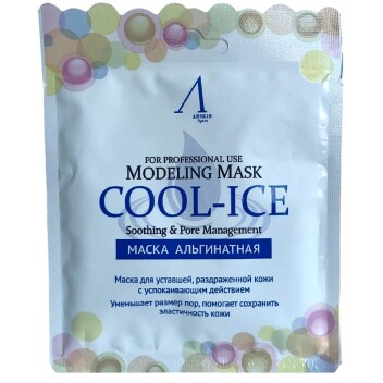 [ANSKIN] Альгинатная маска охлаждающая с успокаивающим эффектом COOL-ICE Modeling Mask, 25 гр