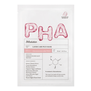 [JMSOLUTION] Обновляющая тканевая маска с глюконолактоном Layer Care Plus Mask, 30 мл