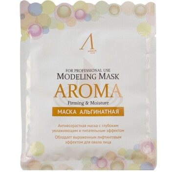 [ANSKIN] Маска альгинатная антивозрастная питательная (саше) Aroma Modeling Mask Refill, 25 гр