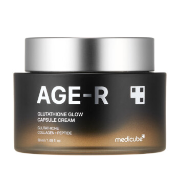 [MEDICUBE] Крем для лица AGE-R Glutathione Glow Capsule Cream, 50 мл
