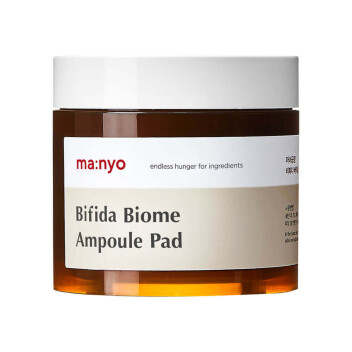 [MANYO] Восстанавливающие пэды с лизатом бифидобактерий Bifida Biome Ampoule Pad, 150 мл * 70 шт.
