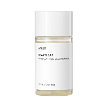 [ANUA] Масло гидрофильное очищающее Heartleaf Pore Control Cleansing Oil, 20 мл