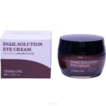 [JUNGNANI] Крем для век с муцином улитки DERMA ING SNAIL SOLUTION EYE CREAM, 30 мл