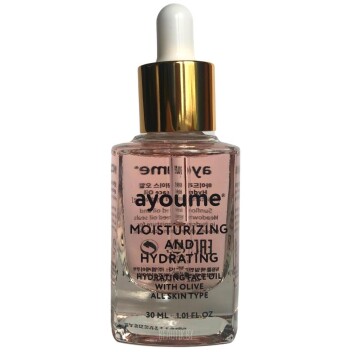 [AYOUME] Сыворотка для лица увлажняющее Moisturing & Hydrating Face oil with Olive, 30 мл