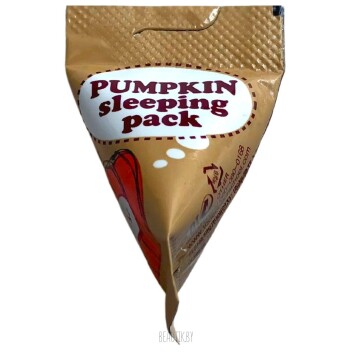 [TOO COOL FOR SCHOOL] Ночная энзимная маска с экстрактом тыквы пирамидка Pumpkin Sleeping Pack, 3 мл