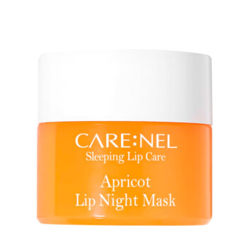 [CARENEL] Маска для губ ночная с экстрактом абрикоса Apricot lip night mask, 5 гр