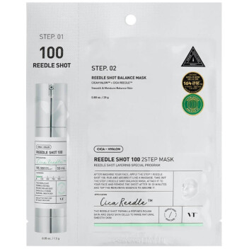 [VT COSMETICS] Двухфазная тканевая маска с микроиглами 100 2 Step Reedle Shot  Mask, 25 гр + 1,5 гр