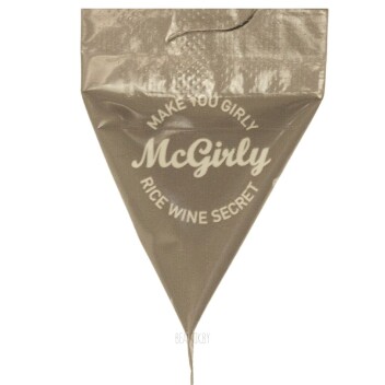 [TOO COOL FOR SCHOOL] Рисовый скраб для лица McGirly Rice Scrub, 2 мл