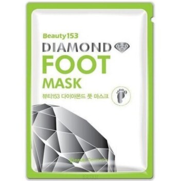 [BEAUUGREEN] Маска для ног Beauty 153 Diamond Foot Mask, 2*13 гр