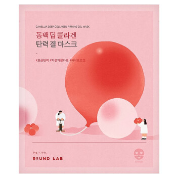 [ROUND LAB] Укрепляющая гидрогелевая маска с камелией Camellia Deep Collagen Firming Gel Mask 34 г