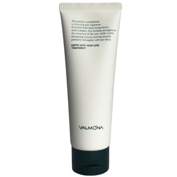 [VALMONA] Маска для волос ПРОТИВ ВЫПАДЕНИЯ Earth Anti-Hair Loss Treatment, 120 мл