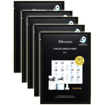 [JMSOLUTION] Маска тканевая PLACEN Lanolin Mask Pure, 35 мл
