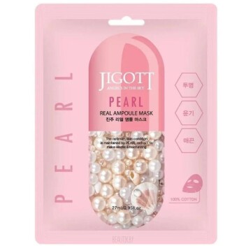 [JIGOTT] Тканевая маска для лица ЖЕМЧУГ PEARL Real Ampoule Mask, 27 мл