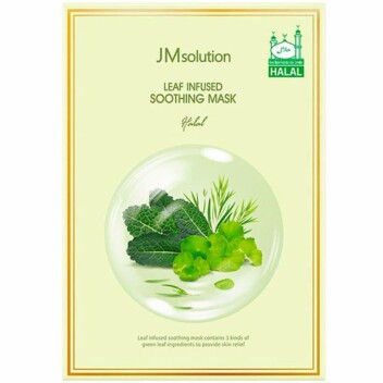 [JMSOLUTION] Успокаивающая тканевая маска на основе листьев Infused mask leaf soothing, 30 мл