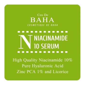 [COS DE BAHA] Сыворотка с ниацинамидом (пробник) N Niacinamide 10 Serum 1,5 мл