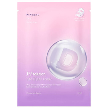 [JMSOLUTION] Тканевая маска оздоравливающая с провитамином D Vita D’pair Mask, 30 мл