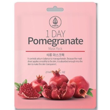 [MEDB] Маска на тканевой основе с гранатом 1 Day Pomegranate Mask Pack, 27 мл