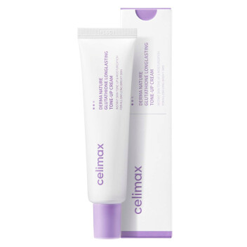 [CELIMAX] Крем для лица против пигментации с глутатионом Derma Nature Glutathione Longlasting Tone-up Cream, 35 мл