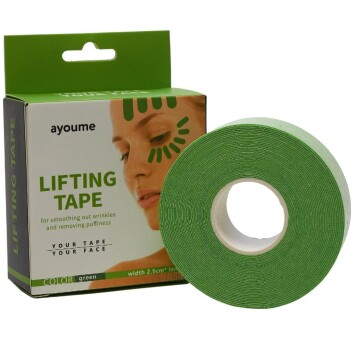 [AYOUME] Тейп для лица зеленый 2,5см*5м Kinesiology tape roll
