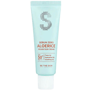 [BE THE SKIN] Крем солнцезащитный Sebum Zero Aloe rice Vegan Sun Cream 50+ PA++++, 50 мл