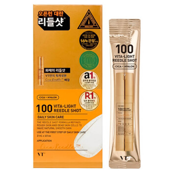 [VT COSMETICS] Бустер-сыворотка с микроиглами и витаминами 100 Vita-Light Reedle Shot, 2 мл