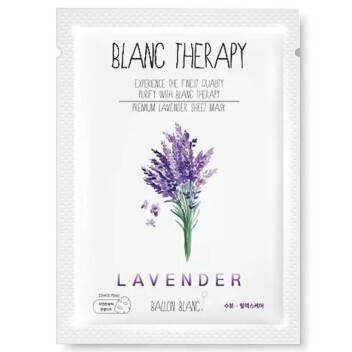 [BALLON BLANK] Тканевая маска увлажняющая успокаивающая с лавандой Lavender Sheet Mask, 23 мл