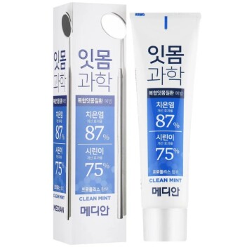 [MEDIAN] Зубная паста освежающая мятная Gum Science Clean, 120 гр