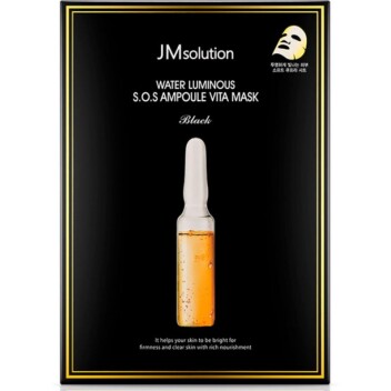 [JMSOLUTION] Витаминная маска Water Luminous S.O.S. Ampoule Vita Mask, 35 мл