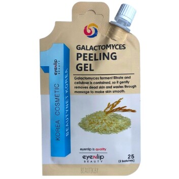 [EYENLIP] Пилинг-гель для лица POCKET GALACTOMYCES PEELING GEL, 25 мл