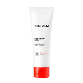 [ATOPALM] Лосьон ламеллярный для лица и тела MLE Moisturizing Body Lotion , 20 мл