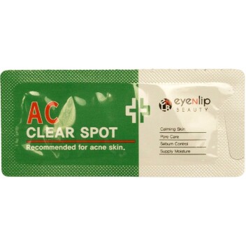 [EYENLIP] Крем AC для кожи склонной к акне (пробник) CLEAR SPOT (POUCH) 1,5 мл