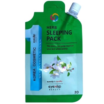 [EYENLIP] Маска для лица ночная POCKET HERB SLEEPING PACK, 20 мл