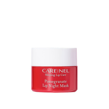 [CARENEL] Маска для губ ночная с экстрактом граната pomegranate lip night mask, 5 гр
