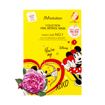 [JMSOLUTION] Тканевая маска с ретинолом DISNEY COLLECTION VITAL RETINOL MASK, 30 мл