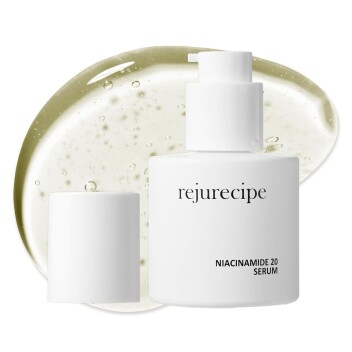 [PESTLO] Корректирующая сыворотка с ниацинамидом Rejurecipe Niacinamide 20% Serum, 30 мл