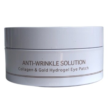 [BEAUUGREEN] Патчи для глаз гидрогелевые Collagen & Gold Hydrogel Eye Patch, 60 шт