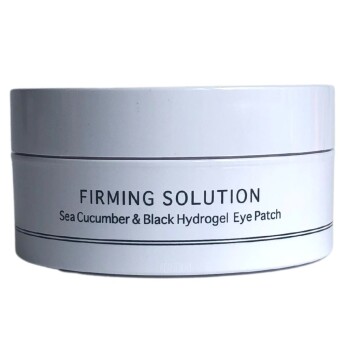 [BEAUUGREEN] Патчи для глаз гидрогелевые Sea Cucumber & black Hydrogel Eye Patch, 60 шт