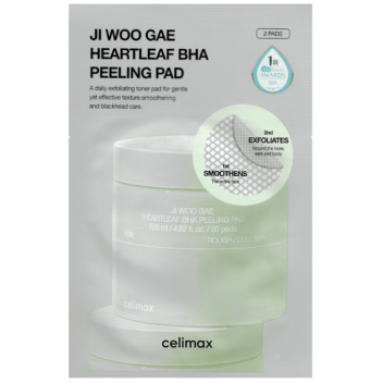 [CELIMAX] Пэды для лица тонизирующие с экстрактом хауттюйнии Ji Woo Gae Heartleaf BHA Peeling Pad 2 PADS, 4,4 мл