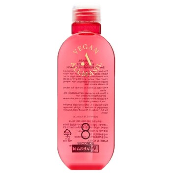 [ALLMASIL] Маска для волос восстанавливающая 8 Seconds Salon Repair Hair Mask, 200 мл