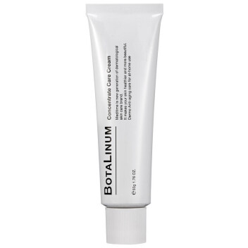 [MEDITIME] Крем для лица с ботулином Botalinum Concentrate Cream, 50 мл