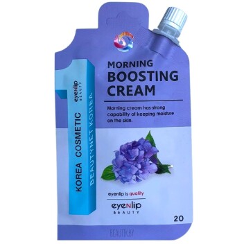 [EYENLIP] Крем для лица утренний увлажняющий POCKET MORNING BOOSTING CREAM, 25 мл