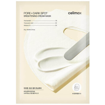 [CELIMAX] Осветляющая кремовая маска Pore+Dark Spot Brightening Cream Mask, 20 г