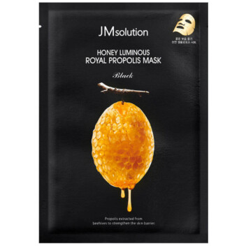 [JMSOLUTION] Восстанавливающая маска для лица с прополисом Honey Luminous Royal Propolis Mask Plus, 35 мл
