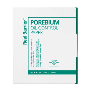 [REAL BARRIER] Салфетки матирующие Porebium Oil Control Paper, 70 шт