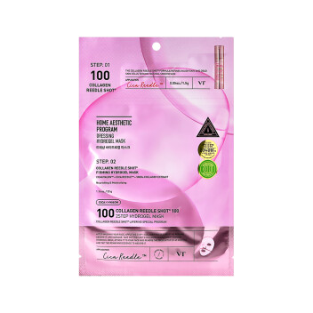 [VT COSMETICS] Маска гидрогелевая COLLAGEN REEDLE SHOT 100 2 STEP HYDROGEL MASK, 1.5 г + 33 г